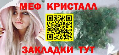 марки nbome Изобильный