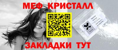 марки nbome Изобильный