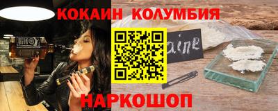 индика Ипатово