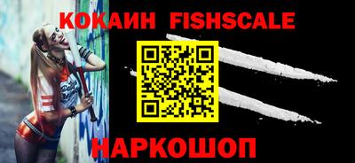 марки nbome Изобильный