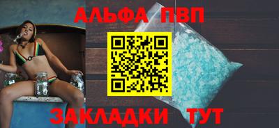 марки nbome Изобильный