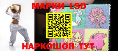 шишки Ирбит