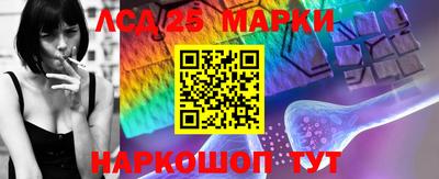 марки nbome Изобильный