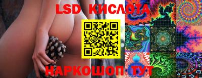 марки nbome Изобильный