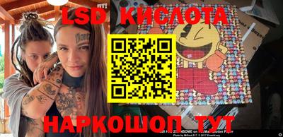 шишки Ирбит