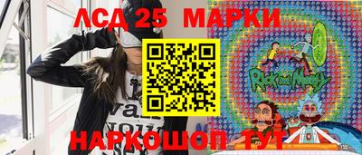 марки nbome Изобильный