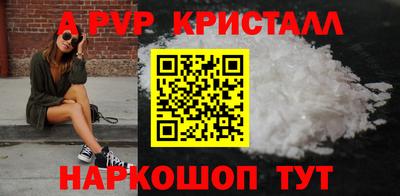 марки nbome Изобильный