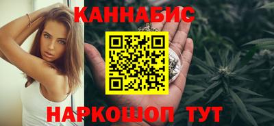 марки nbome Изобильный