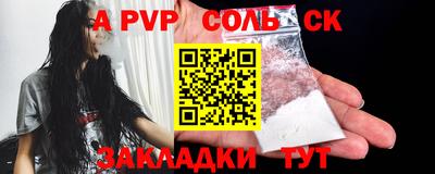 марки nbome Изобильный