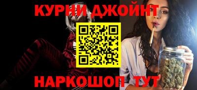 индика Ипатово