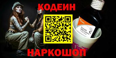 индика Ипатово