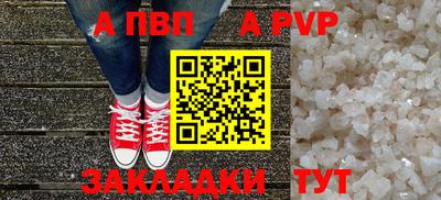 марки nbome Изобильный