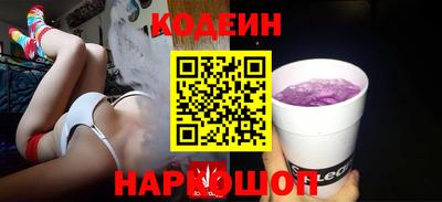 индика Ипатово