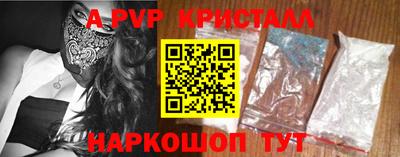индика Ипатово