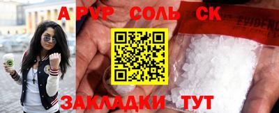марки nbome Изобильный
