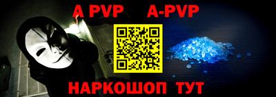 индика Ипатово