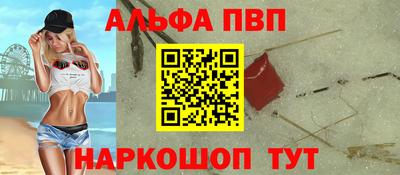 индика Ипатово