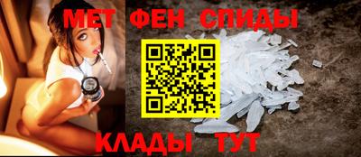 марки nbome Изобильный