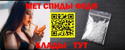 шишки Ирбит