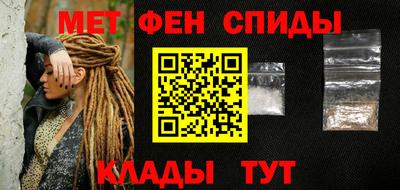 индика Ипатово