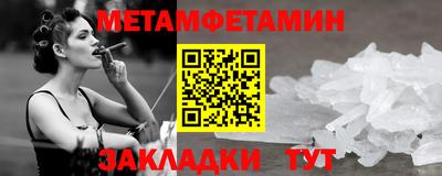 индика Ипатово