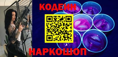 марки nbome Изобильный