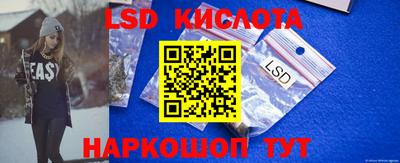 шишки Ирбит