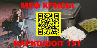 шишки Ирбит