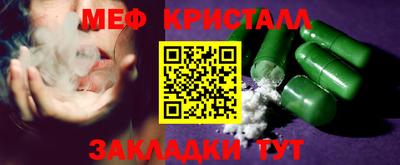 марки nbome Изобильный