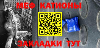 индика Ипатово