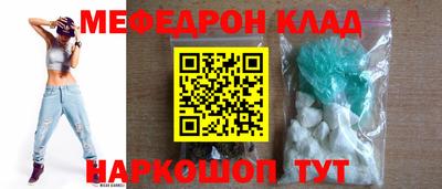 индика Ипатово
